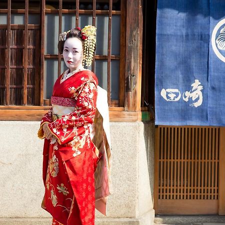 京都Tasakiya别墅 外观 照片