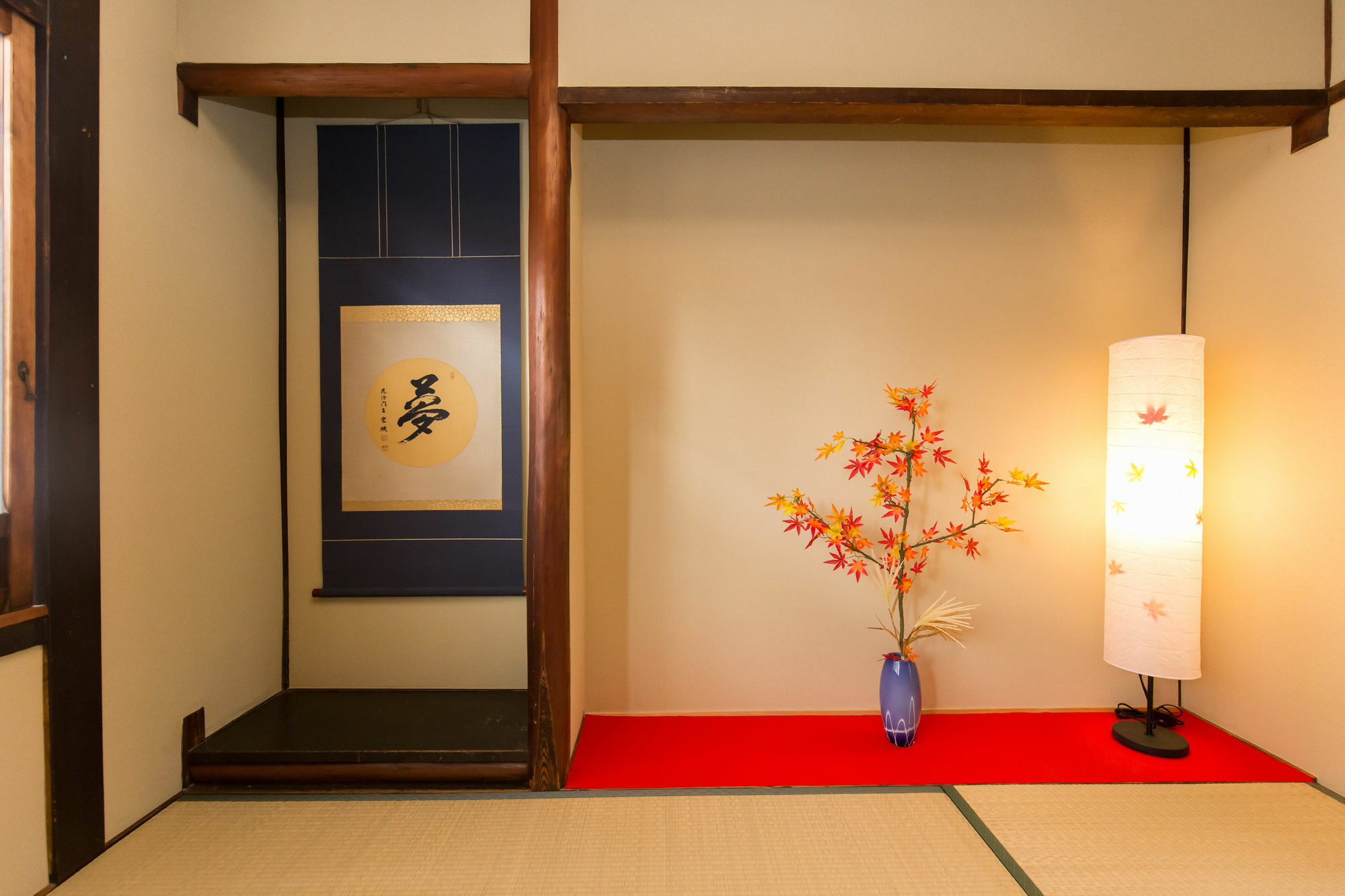 京都Tasakiya别墅 外观 照片